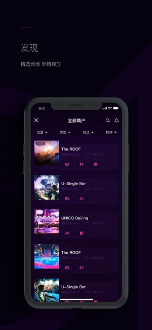 Eighteen018(圖2)-速報App
