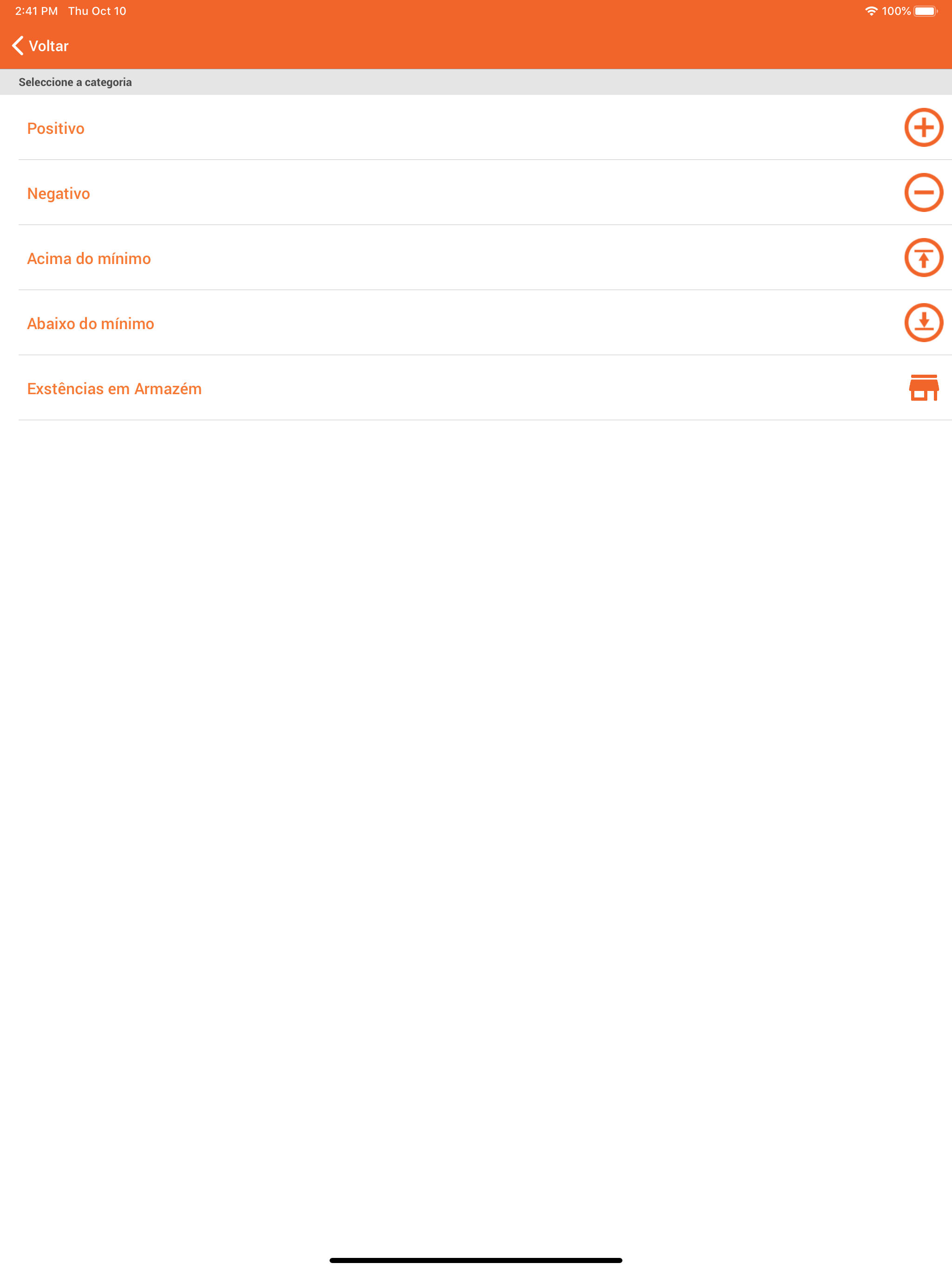 ZSBMS Mobile