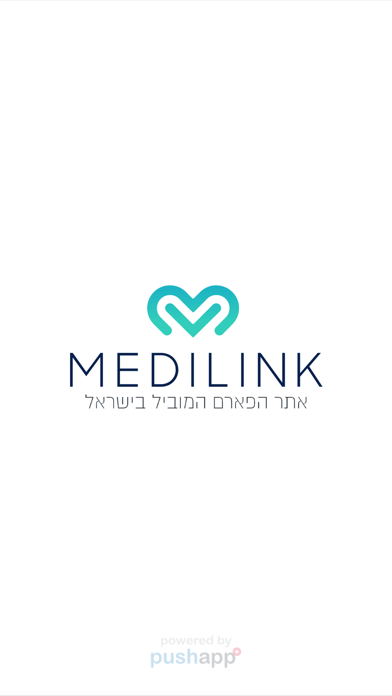 Screenshot 1 of מדי לינק פארם - Medi Link App