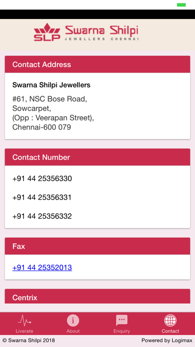 Swarna Shilpi Screenshot