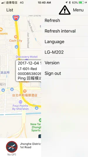 ezfinder mobile screenshot 3
