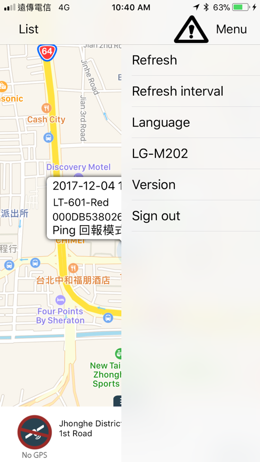 #3. ezfinder mobile (iOS) 由: Globalsat Technology Corporation.