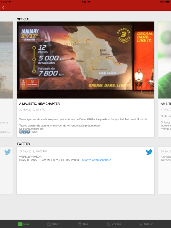 Screenshot #5 pour Riwald Dakar