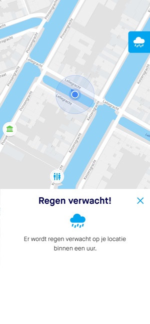 VaarWater(圖7)-速報App