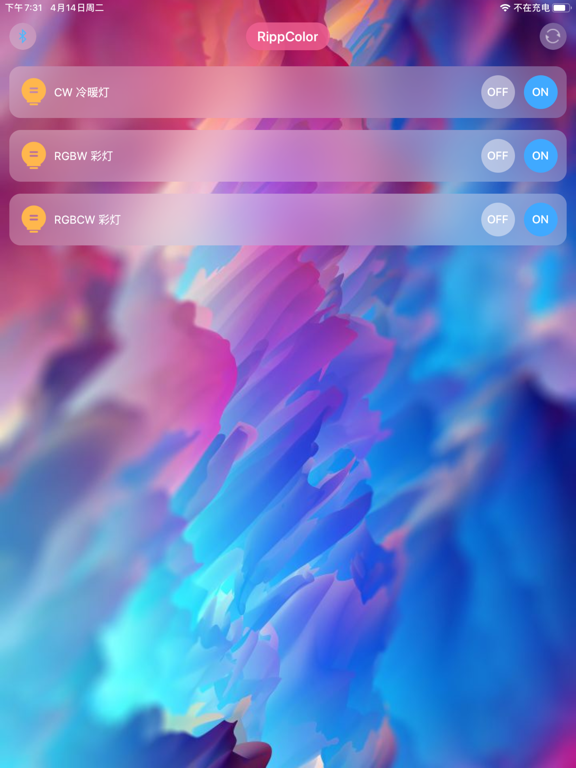 Screenshot #4 pour RippColor