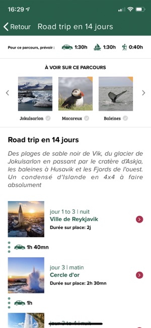Oyake(圖3)-速報App