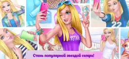 Game screenshot Звездаселфи mod apk