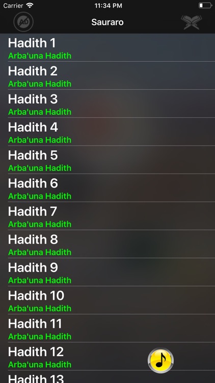 Arbauna Hadith Sheikh Jafar