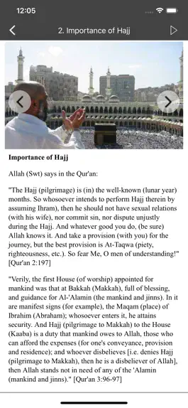 Game screenshot Hajj Guide for Muslims (Islam) hack