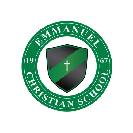 Emmanuel Christian School, OH Cheats