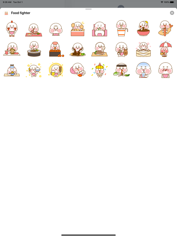 Screenshot #4 pour Food fighter - Sticker