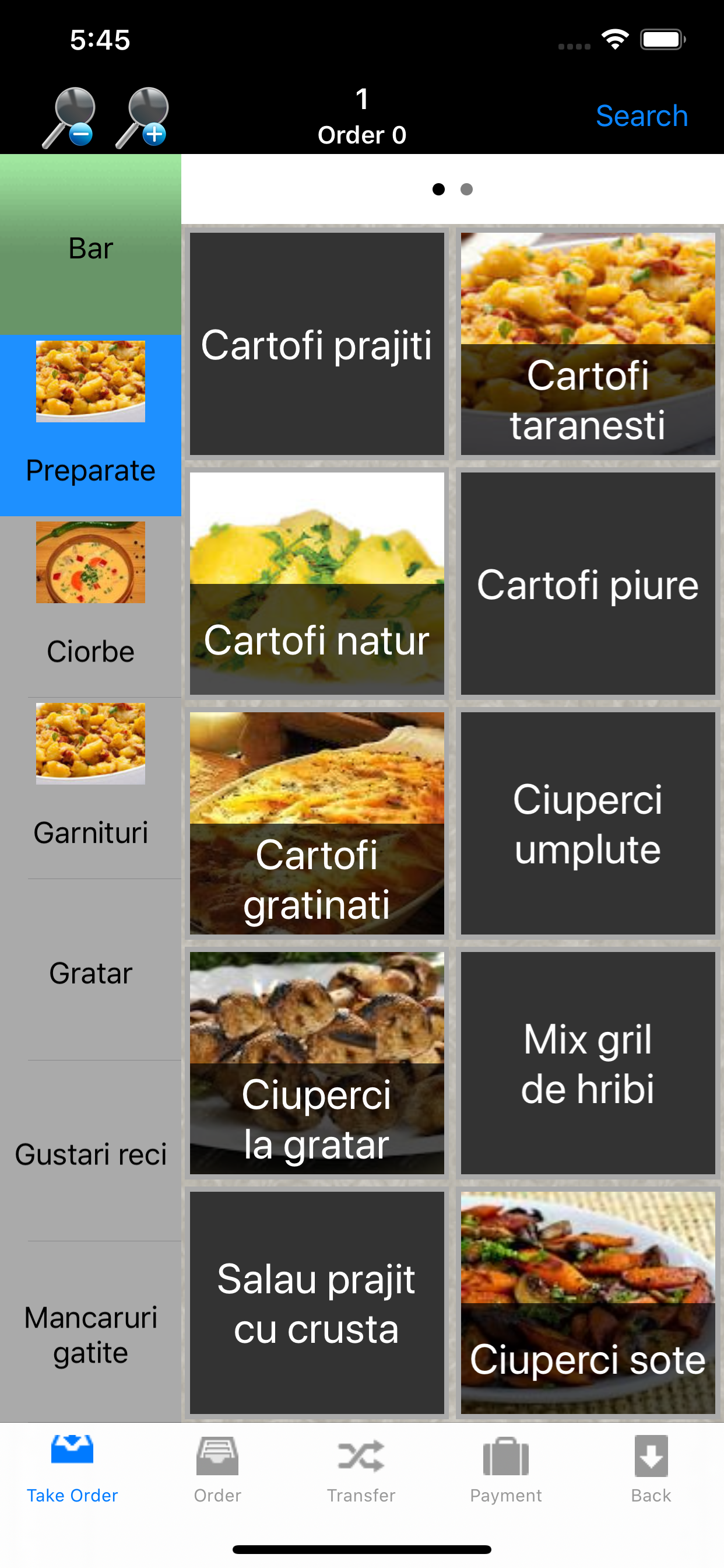 POSnet screenshot 3