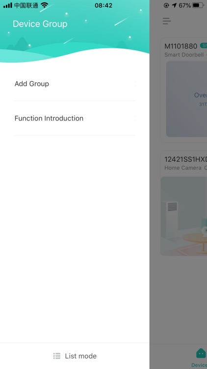 SOOVVI Int'l screenshot-3