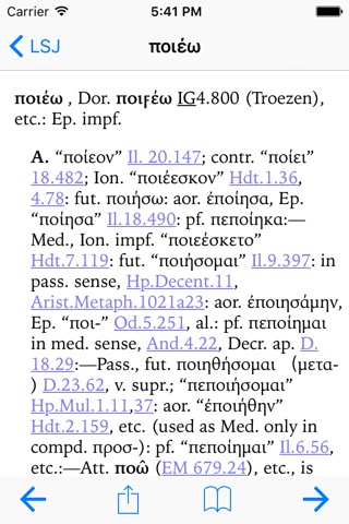 Protagoras — Classics Lexicaのおすすめ画像5