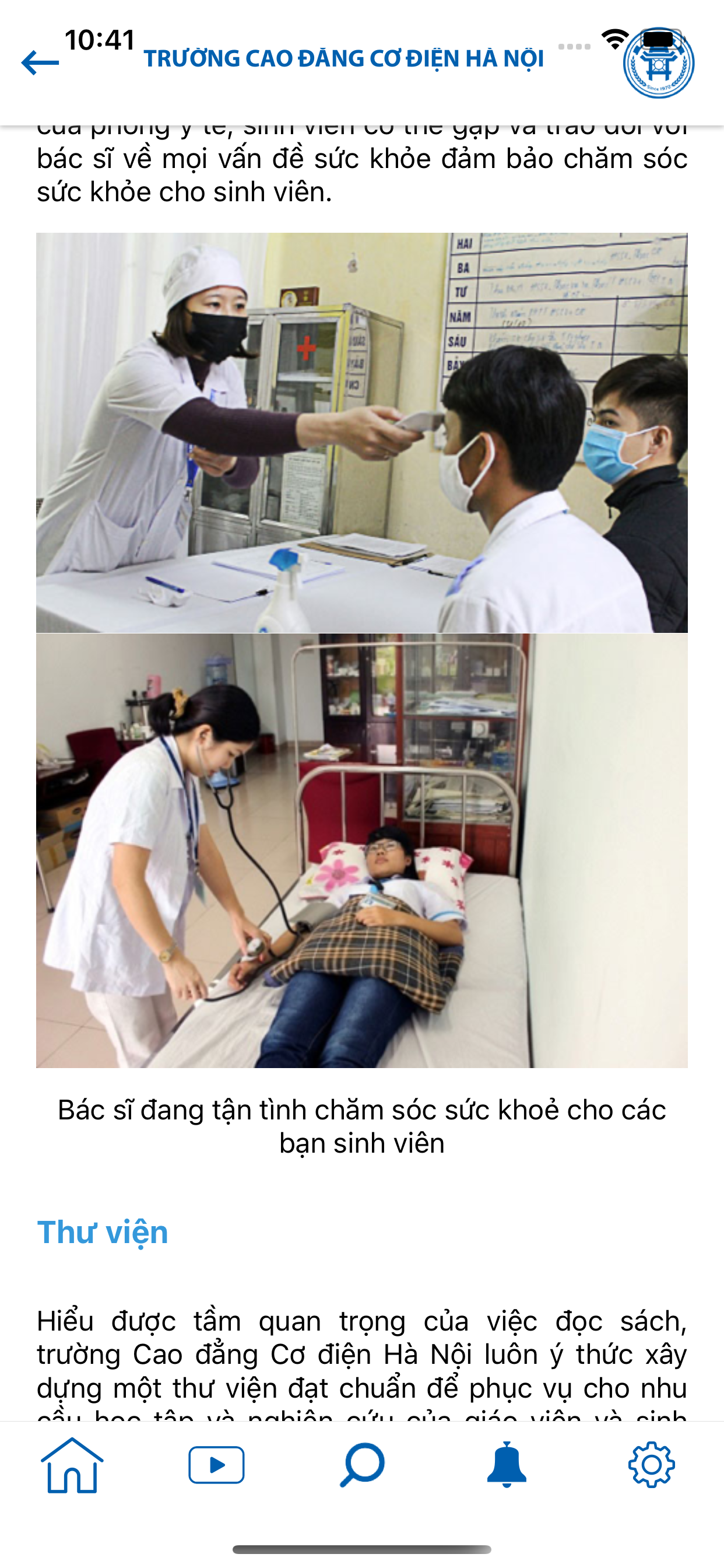 Tuyển sinh HCEM screenshot 8