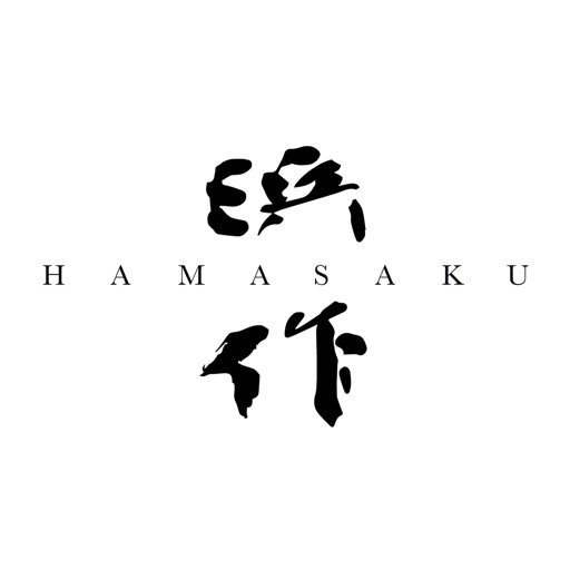 Hamasaku