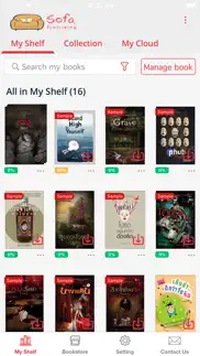 sofa publishing e-books store iphone screenshot 2