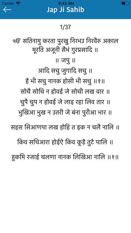 Waheguru Simran -Truth Of Life