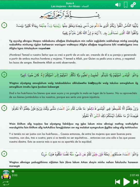 Screenshot #6 pour Corán Audio Pro: Árabe,Español