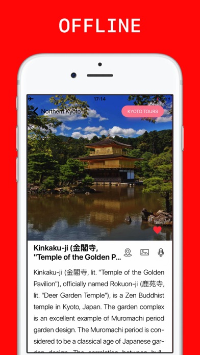 Kyoto Travel Guide . Screenshot