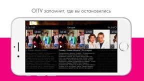 Скриншот