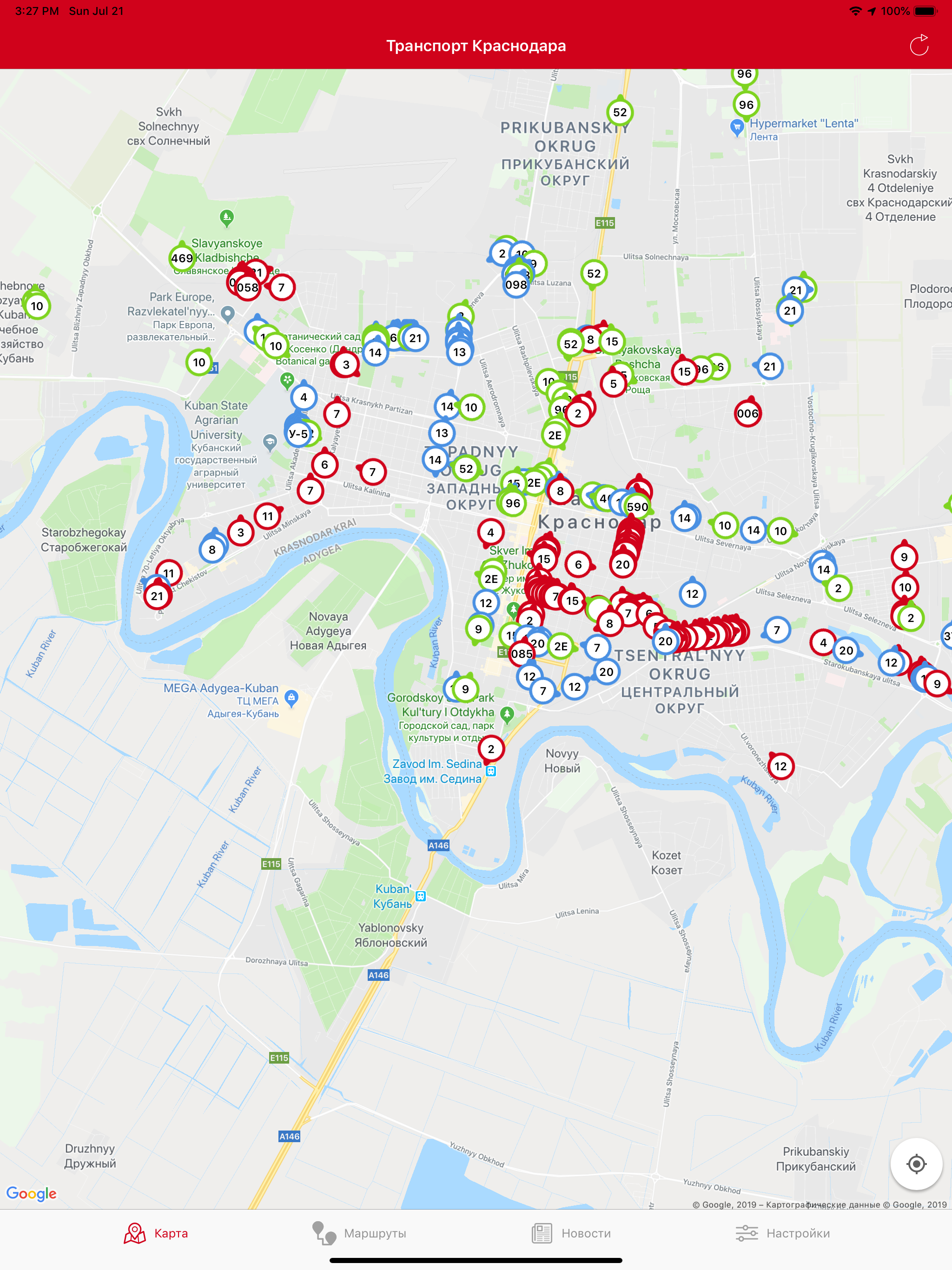 Транспорт Краснодара Онлайн