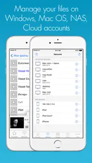 rmanager pro iphone capturas de pantalla 1