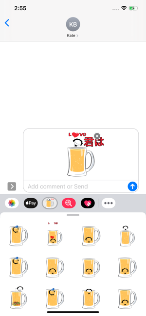 Beer Time Japanese(圖1)-速報App