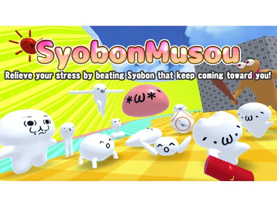 Syobon Musou на iPad