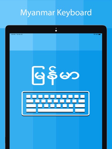 Myanmar Keyboard - Translatorのおすすめ画像1