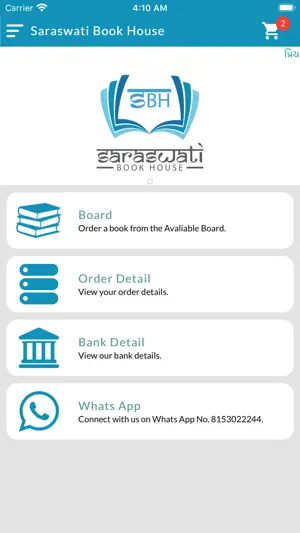 SBH App screenshot 3