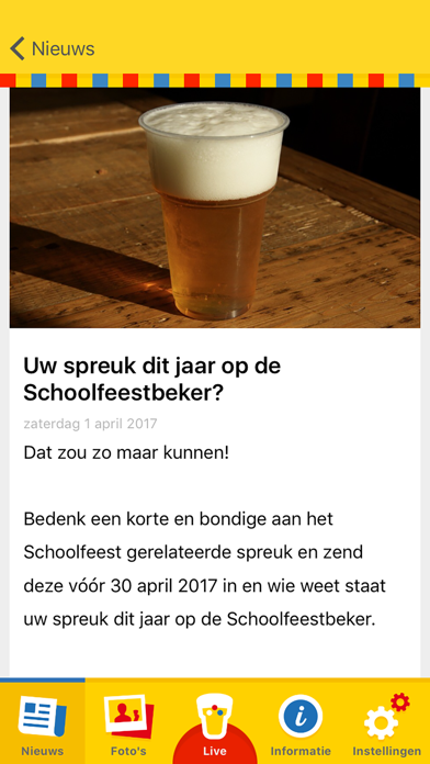 Schoolfeest Screenshot