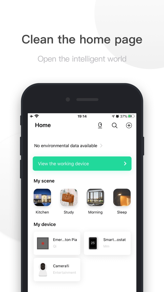 #2. UIOT SmartHome (iOS) 由: 超级智慧家(上海)物联网科技有限公司