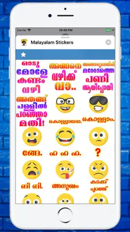 Game screenshot Malayalam Emoji Stickers apk