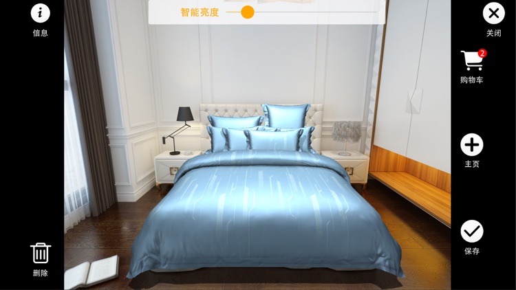 居视APP-手机版 screenshot-3