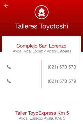 Taller Toyotoshi screenshot 4