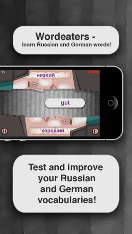 Game screenshot Wordeaters: Russian & German mod apk