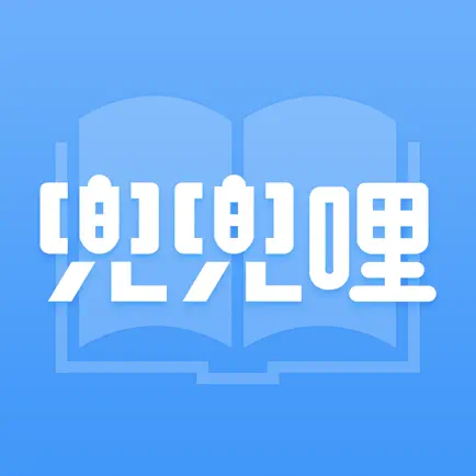 兜兜哩教师 Читы