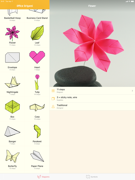 Office Origami Screenshots