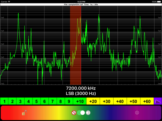 iSDR iPad app afbeelding 1