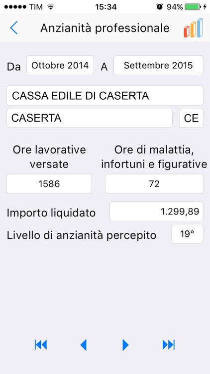 Cassa Edile Caserta screenshot-3