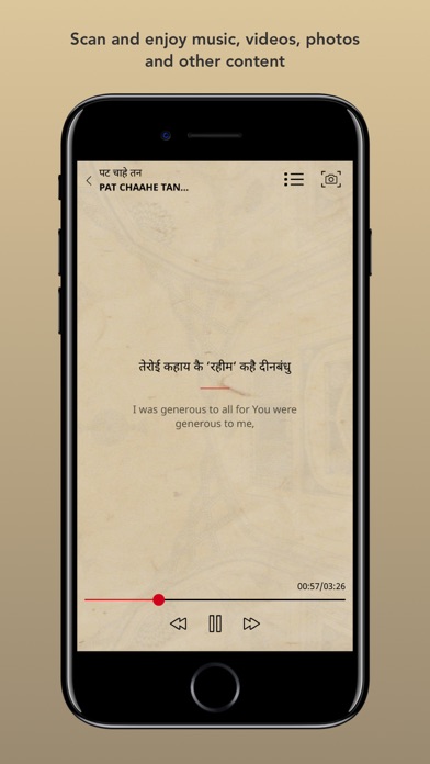 Screenshot #3 pour BooksPlus: Augmented Reality