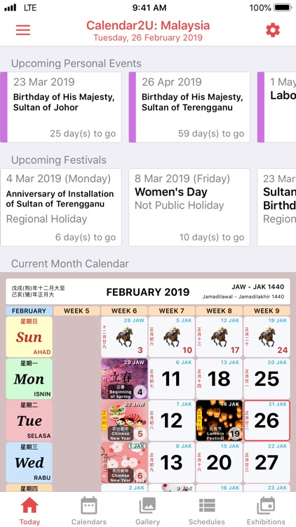Calendar2U: Malaysia Calendar