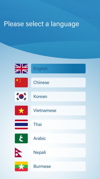 Screenshot #2 pour Hospital Compass