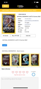 National Geographic ภาษาไทย screenshot #4 for iPhone