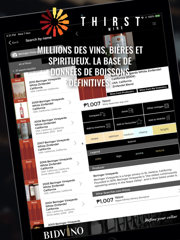 Screenshot #5 pour Thirst - Vin, Bière, Alcool