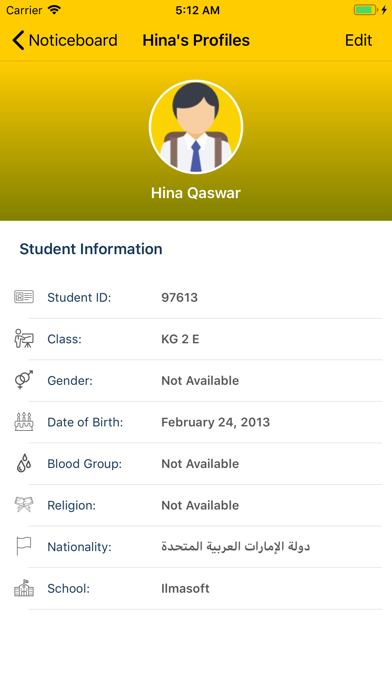 Brilliant School Sharjah Screenshot