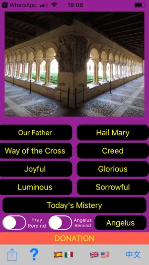 Prayer Minds screenshot 1