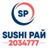 Sushi Рай | Пермь