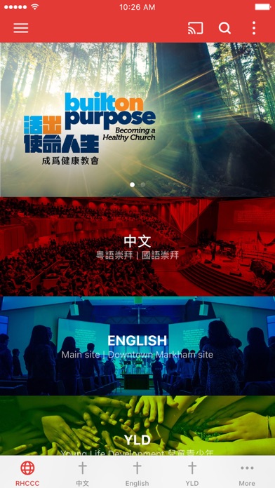 RHCCC Screenshot